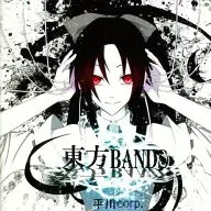 Toho BANDS / Hirakawa Corp.