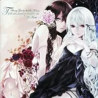 Transmigration -Re:Tracks- / Starry Garden