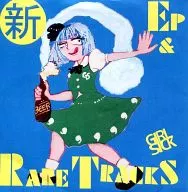 New EP & RARE TRACKS / GIRLSICK