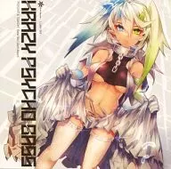 Krazy Psycho Bass / Lilium Records