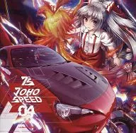 TOHO SPEED 04 / LiLA’c Records