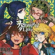 ヲタStraight Line4 / BL-Records