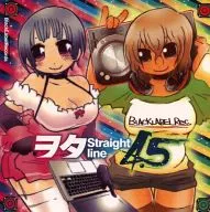 Wota Straight Line4.5 / BL-Records