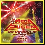 MEGA DUGEM compilation MIX vol.1 / DUGEM RISING RECORDS