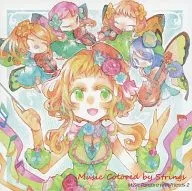 Music Colored by Strings / Music Pandora