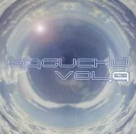 KAGUCHO VOL.9 / 神楽坂一丁目通信局