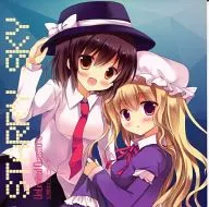 Holoscope de fantasía STARRY SKY/UnLimited Questions