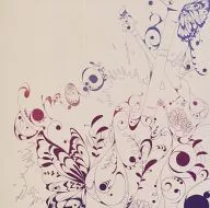 Drmao Vol. 3 ~ with 2 Bass ~ / drmao