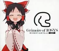 Grimoire of IOSYS-东方BEST ALBUM vol.1 LIGHT-/IOSYS