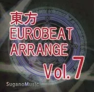 Toho EUROBEAT ARRANGE VOL. 7 / sugano music