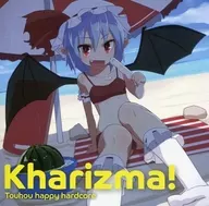 Kharizma! / Rigune