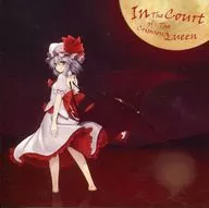 The Court of The Crimson Queen / wujiu