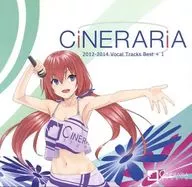 CiNERARiA / Cineraria Studio