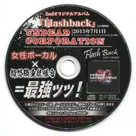 Flash Back mini sample / Undead Corporation