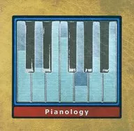 Pianology / Parasol Pig