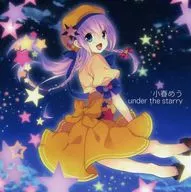 under the starry / solfa/marble sky records