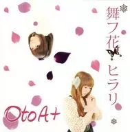 舞花飘香/OtoA+