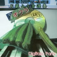 Collection of Musical Instruments / Digitalic party