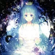 Princess in The Galaxy / STAR NiNE