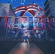 PROGAZER / Unagi track