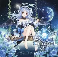 Lengsel -Ghosts of Memories - [First Edition] / Rigel Theatre
