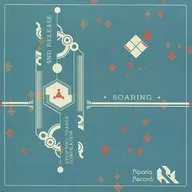 SOARING / Riparia Records