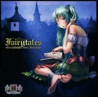 FAIRYTALES -Geschichte von Inferno- Lite Edition / XM -Xenon Maiden-