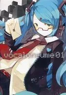 vocaloneume01 / Neume