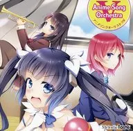 Anime Song Orchestra V / Melodic Taste