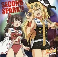 SECOND SPARK! / Su-fu-re