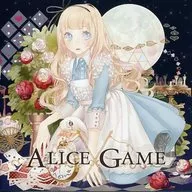 Alice Game / Chibikko Folk