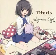 Utorip / Caprice Cafe