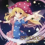 ANTHOLOGIA -THE ORBITAL VERSE - / Ryuu Midaidō