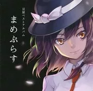 Mameya Best Album Mamepura / Mameya