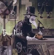 Doctor Nacht Dr. Nahat / Mamyukka