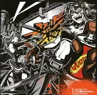 World Super Tech大战Quatrieme/SHARPNEL SOUND