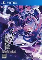 Saw Charlotte Black Label [Regular Version] / Kusemono-Records