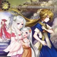 Promised Supernova Nemesis / Gothic Marionette