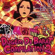 DUGEM DI BARAT COMPLATION 2 / DUGEM DI BARAT DJ TEAM