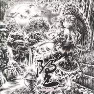 Nozo-mochizuki -/UI-70
