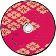 Otogi Monogatari AKATSUKI / Wachaya Musume