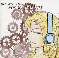 tat attractive tracks#09KARAKURI/東京農工大學作曲・DTM圈