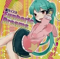 Euphonic Dreams / 翡乃 Iska / Oh. Jade Ochazuke.