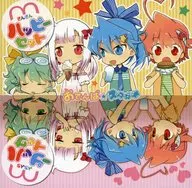 San San Happy Meal / Oden Pa Studio