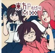 Toho Party Mix/Strawberry Milk workshop