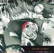 Pocket Monsters dark compliance - Royal Dark Organization Arrangement CD - / c. o. maps