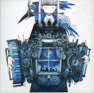 Romanticism -Romanticism - / Atsu Kuroda