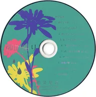 Otogi Monogatari OTOGIGATARI / Wachaya Musume