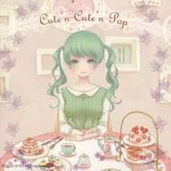 cute'n cute'n pop 2 / ATZ records