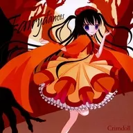 妖精之舞/Crimdoll